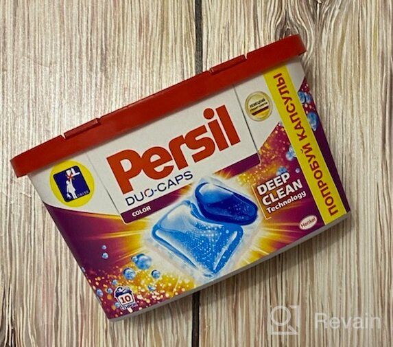 img 2 attached to 15-Count Persil Duo Caps 🧺 Color Laundry Detergent for Brighter Clothes review by Agata Zuzankiewicz ᠌