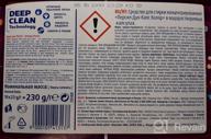 img 2 attached to 15-Count Persil Duo Caps 🧺 Color Laundry Detergent for Brighter Clothes review by Aayushi Srivastva ᠌