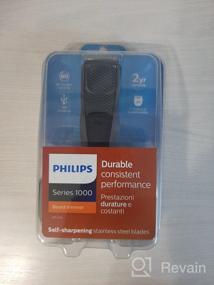 img 10 attached to Trimmer Philips BT1216 Series 1000