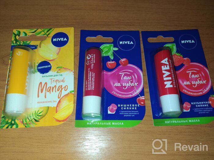 img 2 attached to Nivea Cherry Glow Lip Balm review by Maejima Riko ᠌