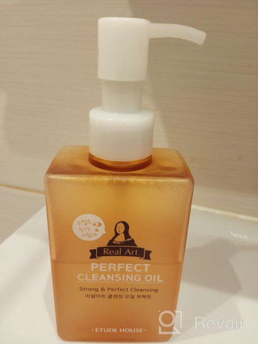 img 1 attached to Etude Real Art Perfect Cleansing Oil, 185 ml review by Aashiva Pal ᠌