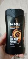 img 1 attached to Axe Dark Temptation Shower Gel - 16 Fluid Ounce (Pack of 3) review by Agata Janczewska ᠌