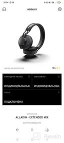 img 6 attached to Stay Active with adidas RPT-01 On-Ear Wireless Bluetooth Sport Headphones in Light Grey