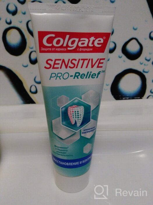 img 1 attached to Colgate Toothpaste Sensitive Plus - 70g (Sensitivity): Relief for Sensitive Teeth review by Seo Jun ᠌