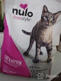 img 5 attached to Give Your Feline Friends The Best With Nulo Freestyle Cat & Kitten Food - A Premium Grain-Free Dry Small Bite Kibble With High Animal-Based Protein And BC30 Probiotic For Optimal Digestive Health