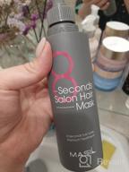 img 1 attached to Masil 8 Seconds Salon Hair Mask, 100 ml review by Yorum Chachum ᠌