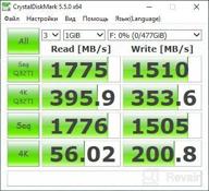 img 2 attached to 💾 512GB M.2 Transcend TS512GMTE110S SSD review by Asahi Akio ᠌