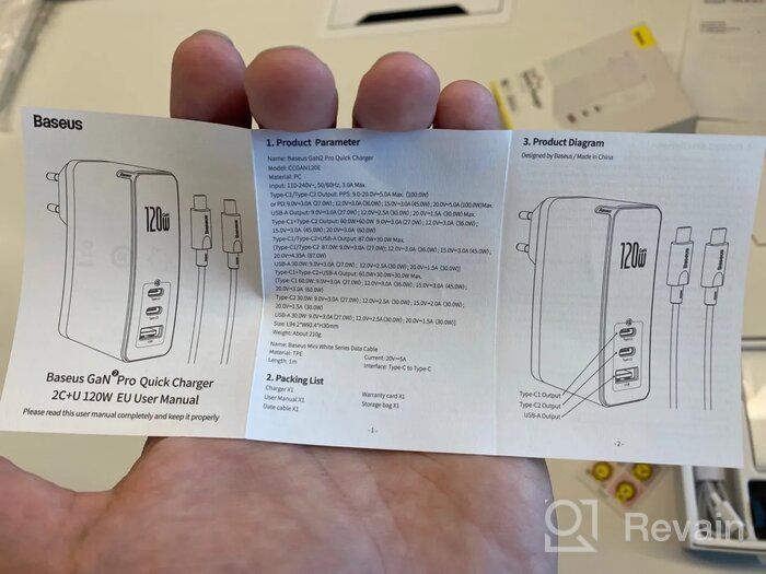 img 3 attached to Mains charger Baseus GaN Mini Quick Charger C C U cable Type-C-Type-C, 120 W, white review by Candra ᠌