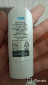 img 5 attached to ATOMY BB Cream 40Ml