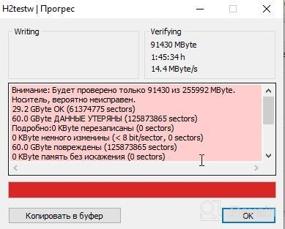 img 5 attached to 📸 Samsung EVO Plus 256GB Micro SD-карта, совместимая с телефоном Samsung Galaxy Note 20 Ultra, Note 10 Lite (MB-MC256HA), в комплекте с считывателем карт памяти SD и Micro SDXC Everything But Stromboli (1)