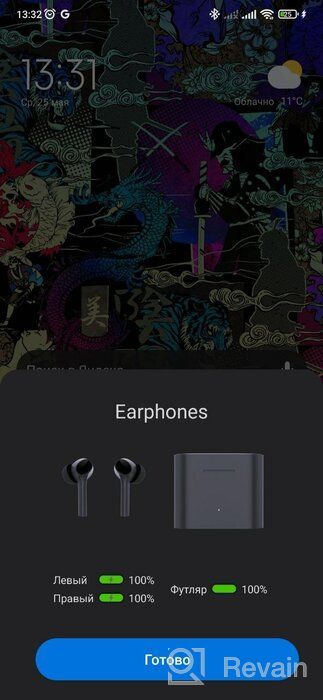 img 1 attached to Xiaomi Mi True Wireless Earphones 2 Pro, black review by Anastazja Steblianko ᠌