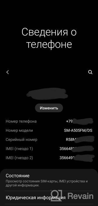 img 2 attached to Renewed Samsung Galaxy A50 Verizon Smartphone in Black with 64GB Storage review by Anand Gedam ᠌