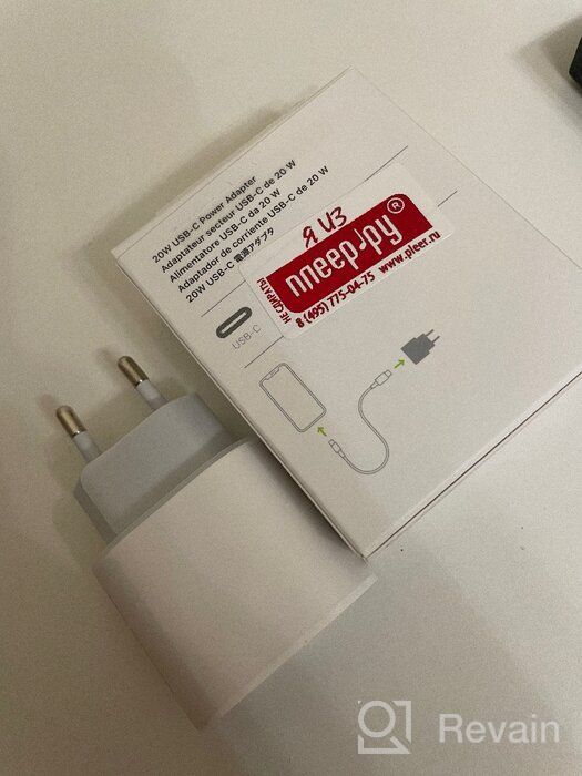 img 1 attached to Mains charger Apple MHJE3ZM/A, 20 W, white review by Jasmit Chitkara ᠌