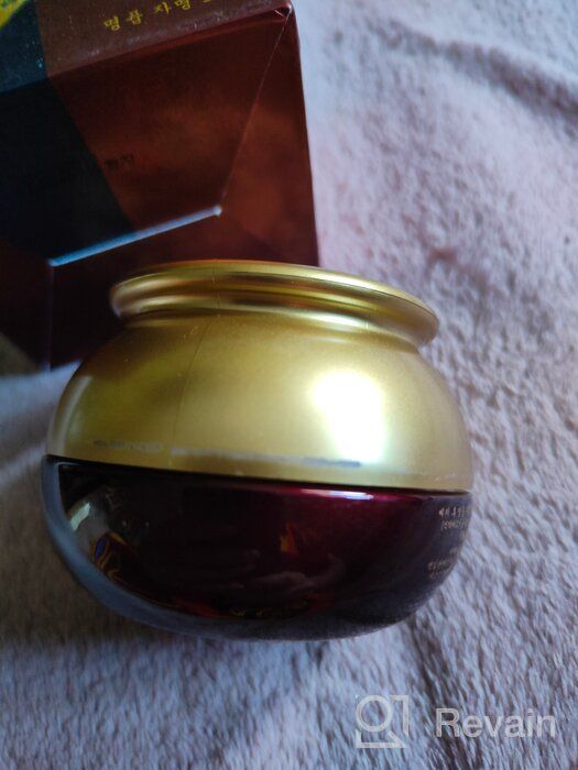 img 1 attached to YEZIHU Red Ginseng Cream Face cream with red ginseng extract, 50 ml, 50 g review by Anastazja Fularczyk ᠌