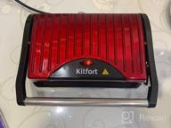 img 2 attached to Sandwich maker Kitfort KT-1609 Panini Maker, red review by Ada Boguszewska ᠌