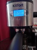 img 1 attached to Coffeemaker Kitfort KT-740, black review by Ada Idziak ᠌