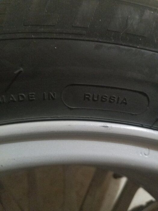 img 2 attached to MICHELIN X-Ice North 4 205/55 R16 94T winter review by Ada Bokowska - Haczk ᠌