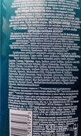 img 1 attached to Twin Pack Herbal Essences Shampoo - Optimize Your Hair Care Routine review by Anastazja Miller ᠌