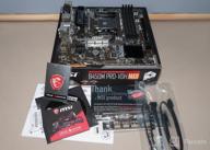 img 1 attached to 🔧 MSI B450M PRO-VDH Max Micro-ATX Motherboard - AMD Ryzen 2nd and 3rd Gen AM4, M.2, USB 3.0, DDR4, D-Sub, DVI, HDMI review by Anson Chen ᠌