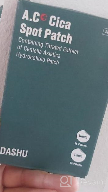 img 1 attached to DASHU A.C Cica Spot Patch 51Patches - Acne Pimple Absorbing Cover, Blemish, Spot Treatment review by Eric Glup