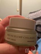 img 1 attached to MIZON Phyto Plump Collagen NIGHT CREAM, Hydrating Vegan Formula With Plant-Based Collagen For Anti-Wrinkle Benefits (50Ml/1.69Oz) review by Brandon Christianson