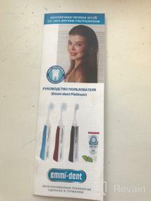 img 6 attached to ultrasonic toothbrush Emmi-dent 6 Platinum, blue