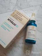 img 1 attached to La Roche-Posay Hyalu B5 Serum Concentrated facial serum against wrinkles to enhance skin elasticity, tone and elasticity, 30ml review by Agata Weronika Bujok ᠌