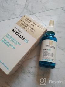 img 7 attached to La Roche-Posay Hyalu B5 Serum Concentrated facial serum against wrinkles to enhance skin elasticity, tone and elasticity, 30ml