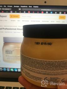 img 4 attached to 💇 L'Oreal Professional Absolut Repair Lipidium Masque Review: 8.44 Ounce of Nourishing Hair Treatment