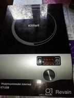 img 2 attached to Induction cooker Kitfort KT-108, silver review by Franciszka Lin