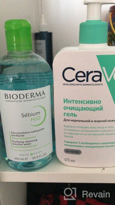 img 1 attached to Bioderma micellar water Sebium H2O, 500 ml review by Anastazja Kulka ᠌