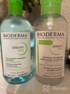 img 2 attached to Bioderma micellar water Sebium H2O, 500 ml review by Ada Pindelska ᠌