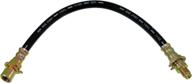 dorman rear center brake hydraulic hose h36553 for chevrolet / gmc models - compatible with select vehicles логотип