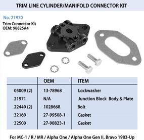 img 3 attached to Замените комплект соединителя MerCruiser Alpha Bravo комплектом цилиндра/коллектора Sunluway 21970 Trim Line