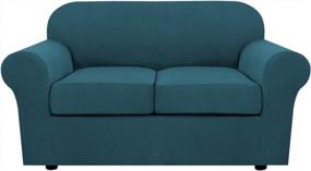 img 4 attached to 3 Piece Stretch Sofa Covers For 2 Cushion Loveseat Couch Slipcovers Furniture Cover Thicker Jacquard Fabric Medium Deep Teal