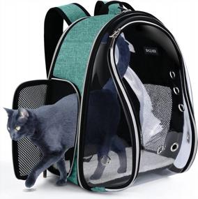 img 4 attached to Airline-Approved Cat Carrier Backpack With Bubble Window - Space Capsule Dog Backpack Carrier For Small Pets, Puppies, Dogs, And Bunnies Ideal For Outdoor Hiking And Traveling (Green)