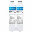samsung haf-cin water filter replacement carbon block 2-pack by watersentinel wss-2 for drinking water filtration logo