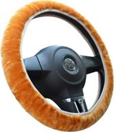 tianmei soft faux wool winter car stretch-on steering wheel cover (diameter 13 interior accessories логотип