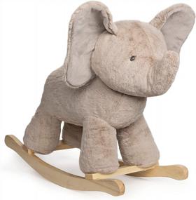 img 4 attached to GUND Gray Elephant Rocker Plush Stuffed Animal Nursery Decor - 23" Wooden Base
