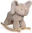 gund gray elephant rocker plush stuffed animal nursery decor - 23" wooden base logo