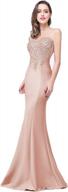 long nude pink mermaid evening formal dress with sleeveless pink lace appliques for women, size 6 logo