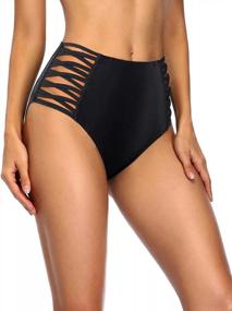 img 1 attached to Stylish And Secure: Holipick Women'S High Waisted Bikini Bottom With Full Coverage And Strappy Detailing