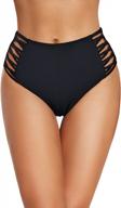 stylish and secure: holipick women's high waisted bikini bottom with full coverage and strappy detailing logo