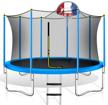 jump into fun with merax trampoline: 12ft & 14ft with safety enclosure, basketball hoop, ladder, and heavy duty materials for kids and adults logo