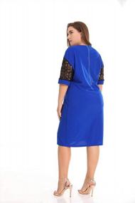 img 1 attached to Plus Size Midi Dress With Mesh Lace Short Sleeves And Classic Casual Style, Perfect For Women - ROSIANNA