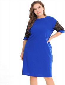 img 4 attached to Plus Size Midi Dress With Mesh Lace Short Sleeves And Classic Casual Style, Perfect For Women - ROSIANNA