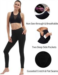 img 1 attached to TYUIO Yoga Leggings For Women High Waist With Pockets Stretch Running Workout Pants