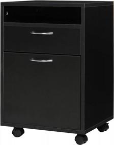 img 4 attached to HOMCOM Rolling Printer Stand With Drawer And Cabinet, Mobile Storage Cabinet Organizer On Wheels, Black