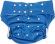 doitool adjustable breathable incontinence underwear logo