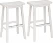 amazon basics solid wood saddle-seat kitchen counter barstool - set of 2, 29-inch height, white logo